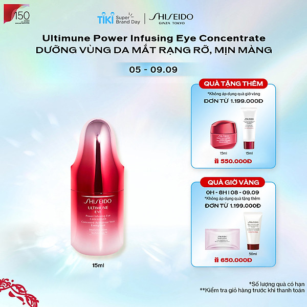 Tinh Chất Dưỡng Mắt Shiseido Ultimune Power Infusing Eye Concentrate 15Ml