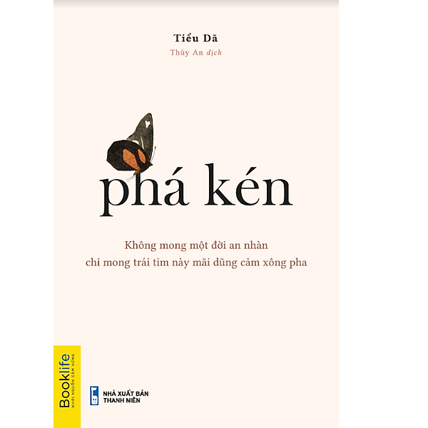 Phá kén