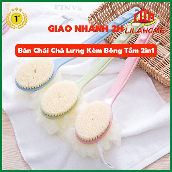 Bàn Chải Chà Lưng Kèm Bông Tắm 2in1- Cọ Chà Lưng Masage Tẩy Tế Bào Chết Cao Cấp - Hàng Chính Hãng (Giao Màu Ngẫu Nhiên)
