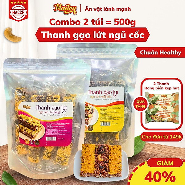 Thanh gạo lứt chà bông/rong biển mix hạt Mailey Túi 250g - Bánh gạo lứt ăn kiêng hỗ trợ giảm cân