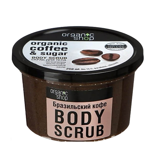 Tẩy Da Chết Organic Body Scrub Làm Sáng Da Toàn Thân Rusia