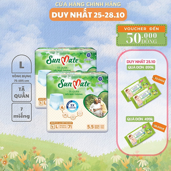 Combo 2 - Tã quần người lớn SunMate siêu khô thoáng mới size M8/L7/L14