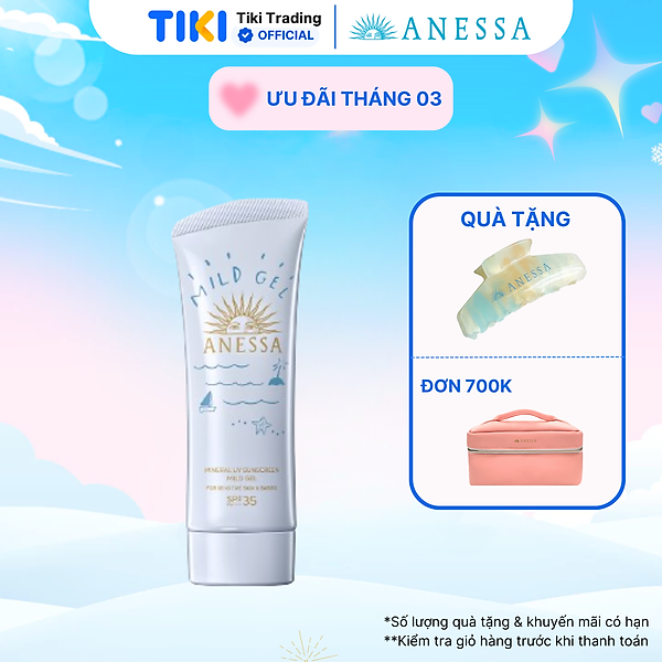 Kem chống nắng dạng gel dịu nhẹ cho da nhạy cảm và trẻ em Anessa Mineral UV sunscreen mild gel For Sensitive Skin & Babies SPF 35+ PA++++ 90g
