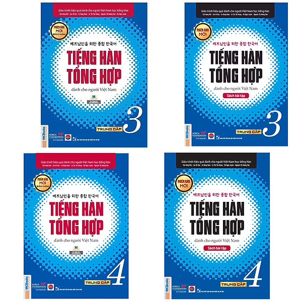 Combo (4 Cuốn) Giáo Trình Tiếng Hàn Tổng Hợp Trung Cấp Tập 3 + Tập 4 (Sách Giáo Khoa và Sách Bài Tập) – Phiên Bản Mới