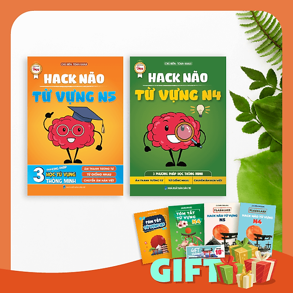 HACK NÃO TỪ VỰNG N5+N4 – 3 PHƯƠNG PHÁP HỌC THÔNG MINH (ÂM THANH TƯƠNG TỰ- TỪ GIỐNG NHAU- CHUYỂN ÂM HÁN VIỆT)