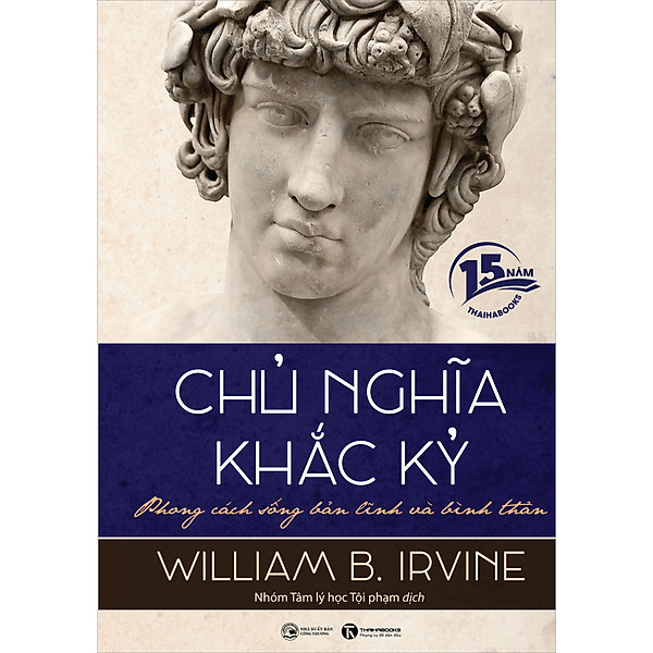 Chủ Nghĩa Khắc Kỷ