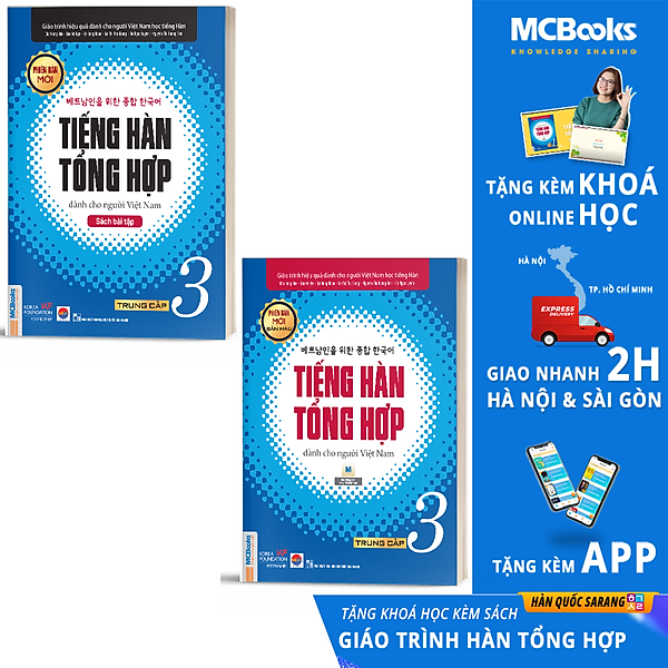 Combo Giáo Trình Tiếng Hàn Tổng Hợp Trung Cấp Dành Cho Người Việt Tập 3 (Sách Giáo Khoa + Sách Bài Tập)