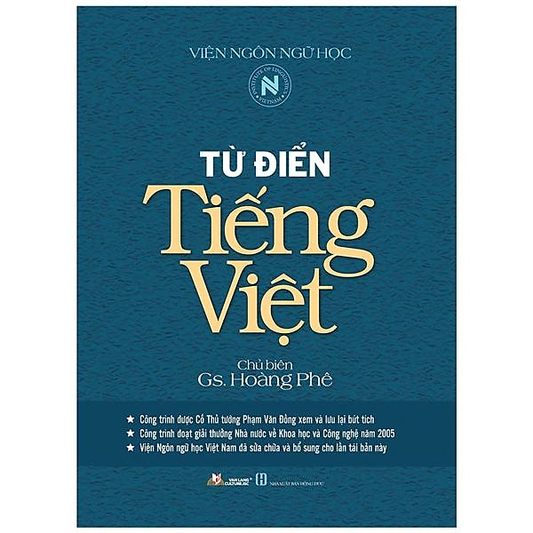 Từ Điển Tiếng Việt Hoàng Phê (Tái Bản)