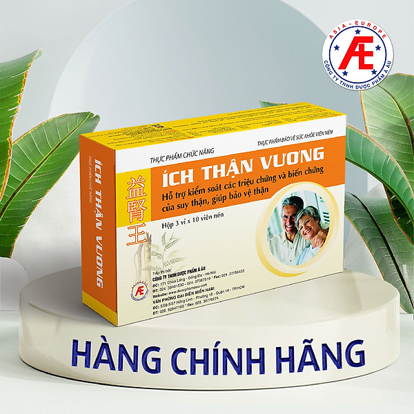 Ích Thận Vương