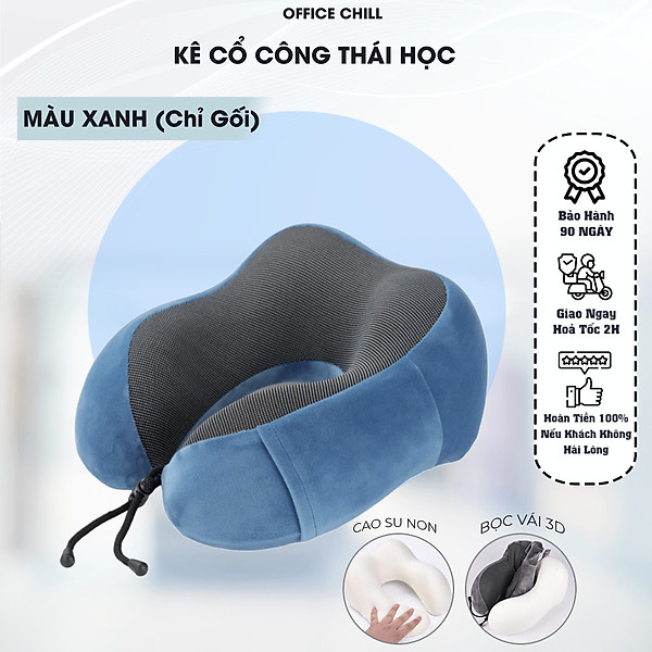 Gối Kê Cổ Công Thái Học Chữ U Chất Liệu Cao Su Non Cao Cấp Bạn Đồng Hành Văn Phòng, Du Lịch Bảo Hành 90 ngày OFFICE CHILL