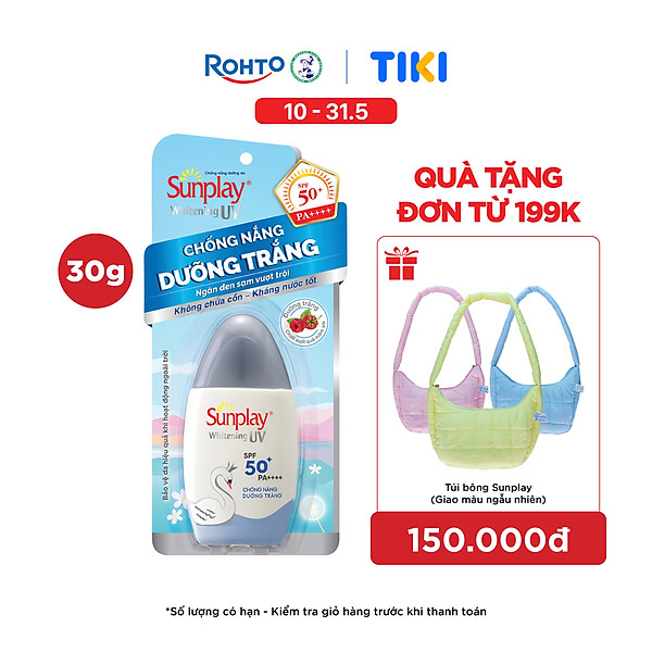 Kem chống nắng Sunplay dưỡng trắng da, dạng sữa Sunplay Whitening UV SPF 50, PA++++ 30g