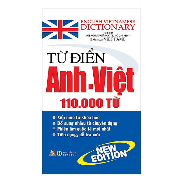 Từ Điển Anh – Việt 110.000 Từ (Vl) – Tái Bản