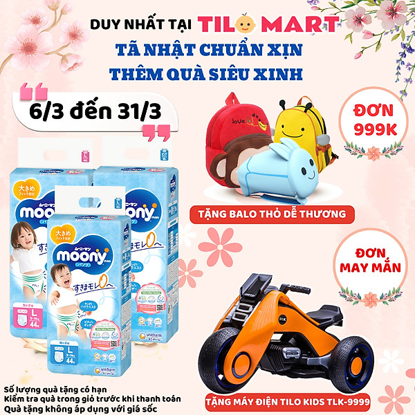 Combo 3 Gói Tã Dán Moony Gói Đại Size M64 (64 miếng)