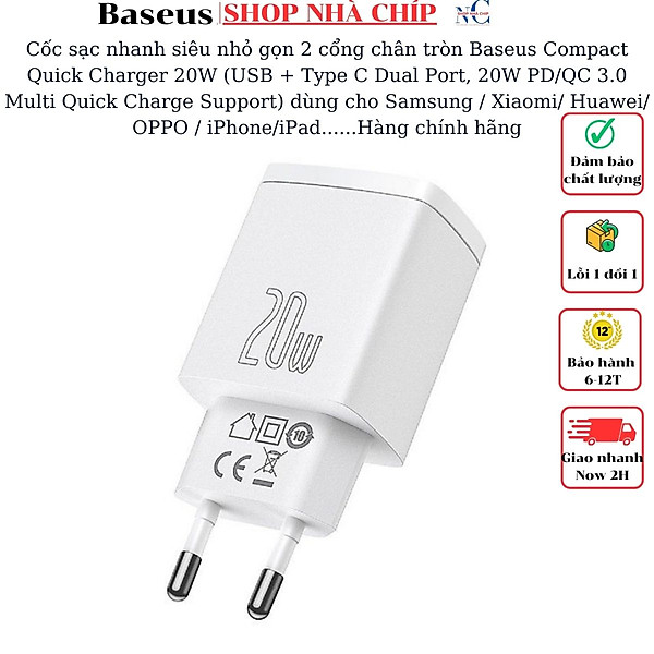 Cốc sạc nhanh siêu nhỏ gọn chân tròn Baseus Compact Quick Charger 20W (USB + Type C Dual Port, 20W PD/QC 3.0 Multi Quick Charge Support) dùng cho Samsung / Xiaomi/ Huawei/ OPPO / iPhone/iPad......Hàng chính hãng
