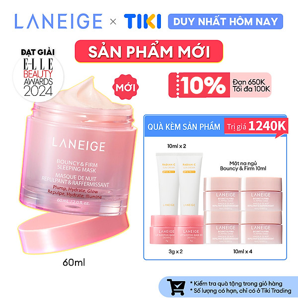 Mặt Nạ Ngủ Laneige Bouncy & Firm Sleeping Mask 60ml tăng cường collagen và làm săn chắc da