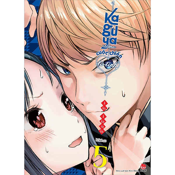 Kaguya-Sama: Cuộc Chiến Tỏ Tình – Tập 5