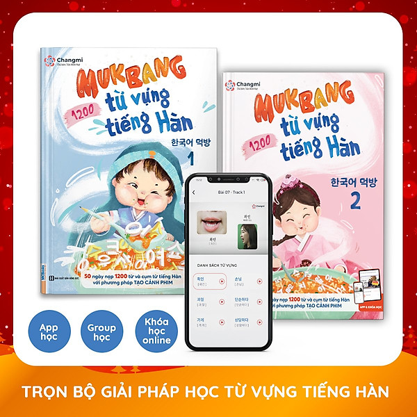 Mukbang 1200 Từ Vựng Tiếng Hàn Tổng Hợp (Trọn bộ 2 tập) – Trọn bộ giải pháp ghi nhớ 1200 từ vựng chỉ trong 50 ngày