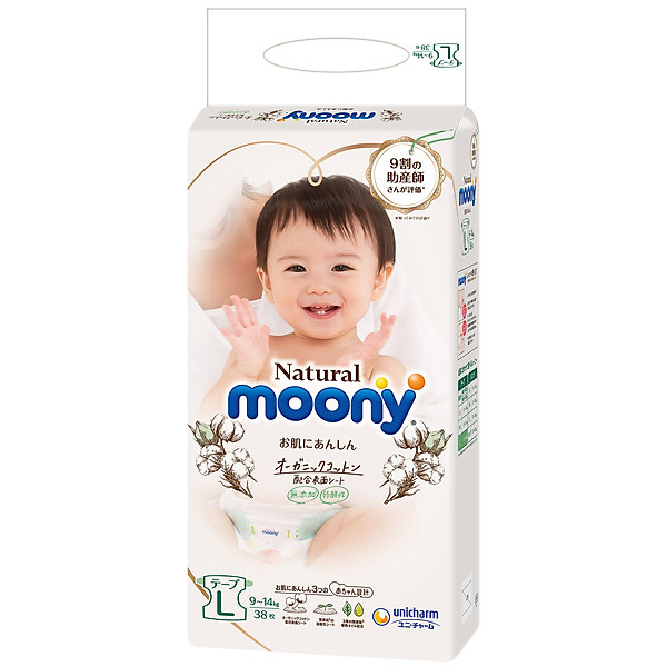 Bỉm Dán Moony Natural Nội Địa Nhật Size L 38 Miếng (9-14Kg)