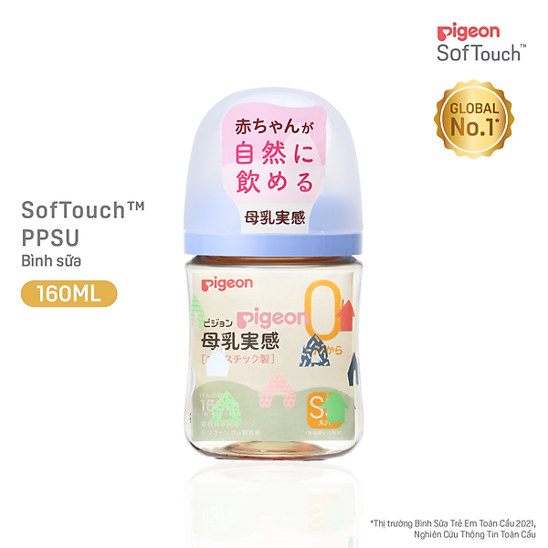 Bình sữa Pigeon PPSU Plus thế hệ III phiên bản Nhật Ngôi nhà 160ml/240ml
