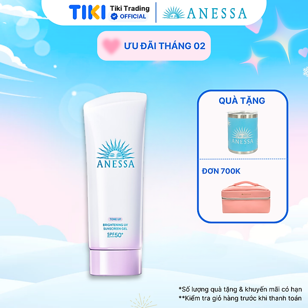 Kem chống nắng dạng gel dưỡng sáng nâng tông & hiệu chỉnh sắc da Anessa Brightening UV Sunscreen Gel SPF50+ PA++++ 90g