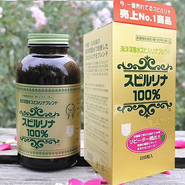 Tảo Xoắn Spirulina nội địa Nhật Bản (2200 viên)