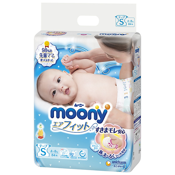 Tã Dán Cao Cấp Moony Nhật Bản S84 (84 Miếng-Hàng Nhập Khẩu)