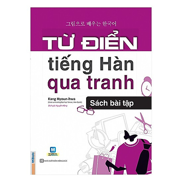 Từ Điển Tiếng Hàn Qua Tranh – Sách Bài Tập