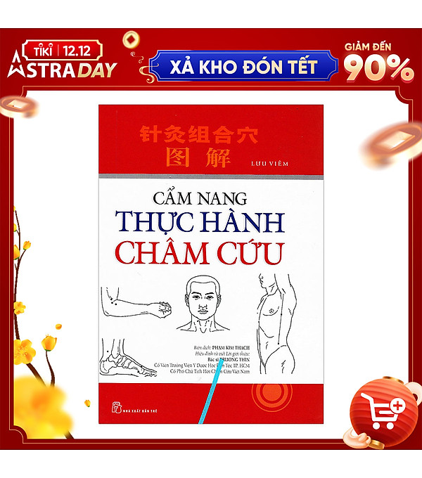 IC3 Spark – Các Ứng Dụng Chủ Chốt – Tập 2: Microsoft Excel Và Microsoft Powerpoint (Tái Bản) hover