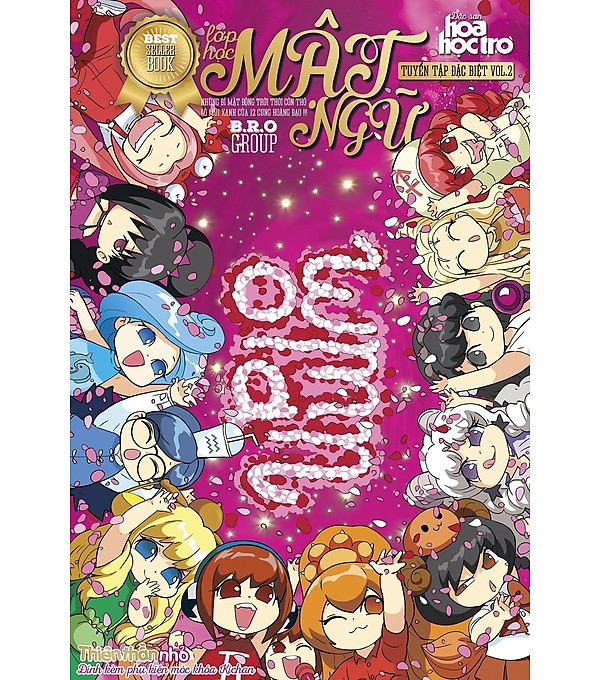 Lớp Học Mật Ngữ – Tuyển Tập Đặc Biệt Vol.2 (Tái Bản 2021)