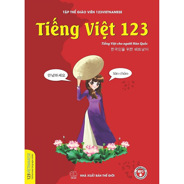 Sách Tiếng Việt 123 (Dành cho Người Hàn Quốc)