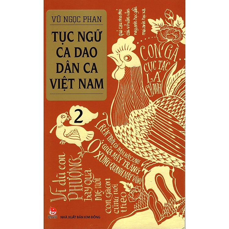 Sách Tục ngữ - Ca dao - Dân ca Việt Nam - 2