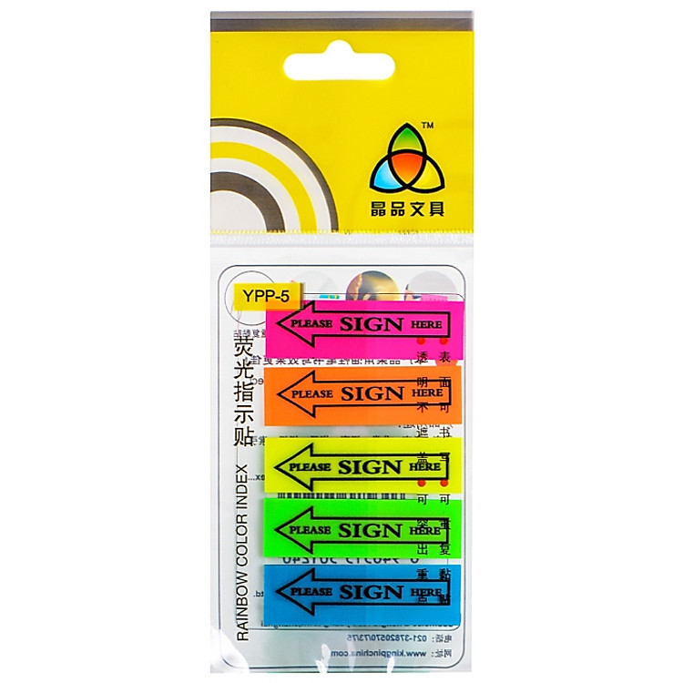 Combo Giấy Note Kingpin YPP-5 (6 Bộ)