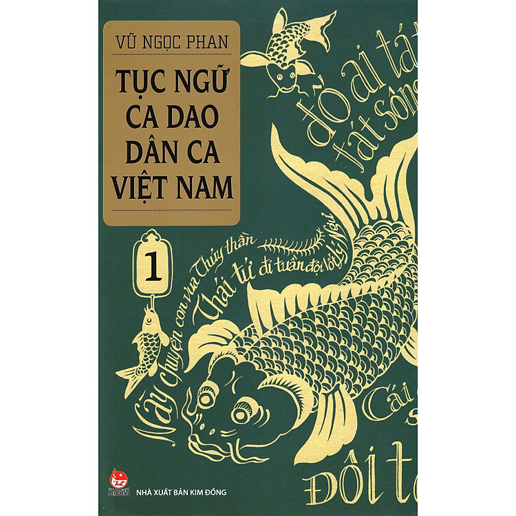 Sách Tục ngữ - Ca dao - Dân ca Việt Nam - 1