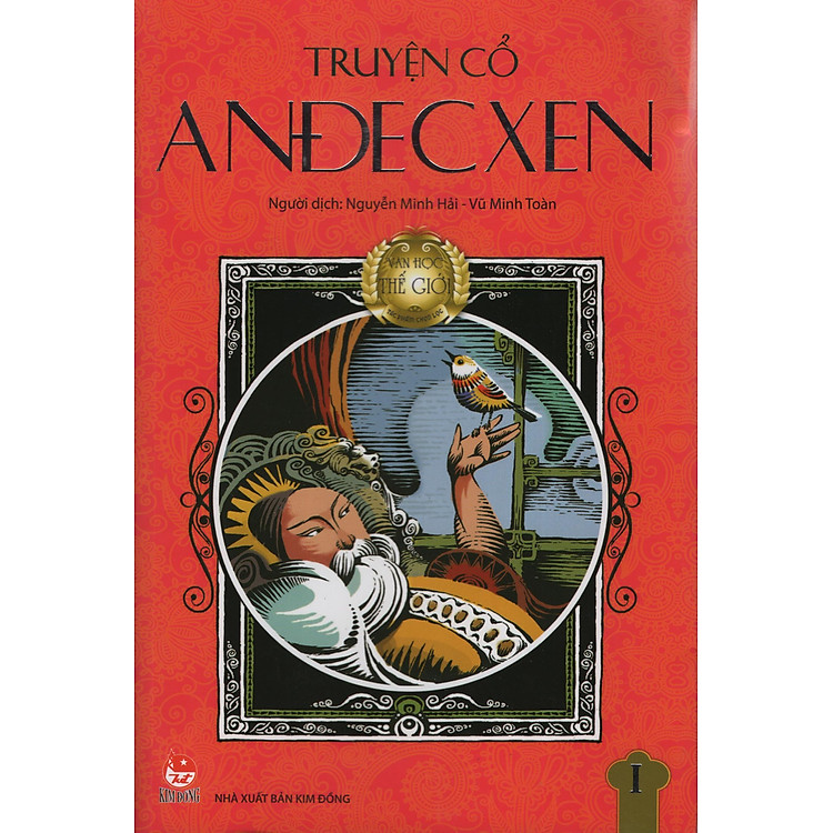 Truyện Cổ An - đéc - xen - Tập 1 (2016)