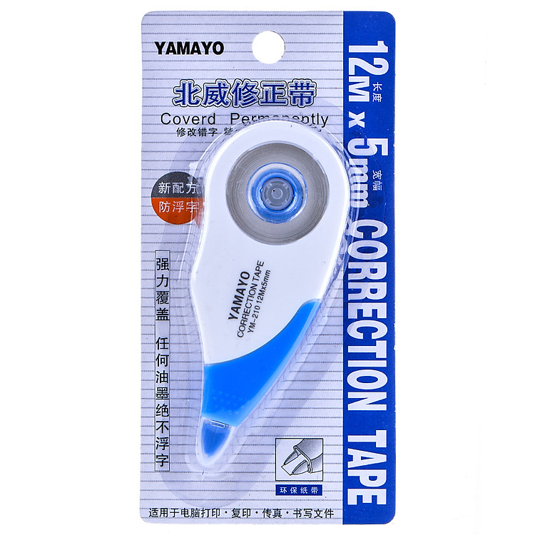 Xóa Kéo Yamayo 210