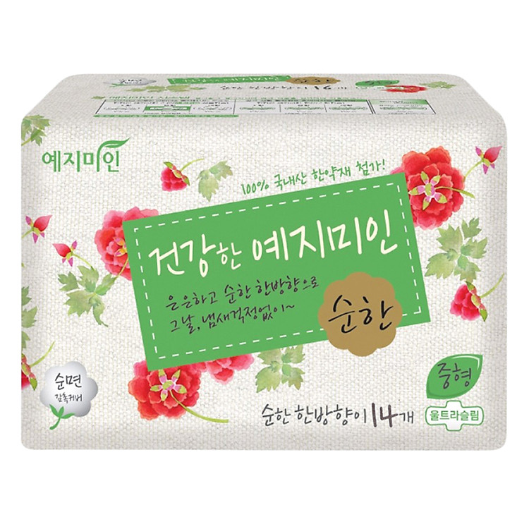 Băng Vệ Sinh Yejimiin Mild Cotton 14 Miếng Size L - 01011LYMKR