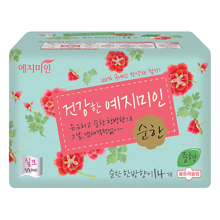 Băng Vệ Sinh Yejimiin Mild Silk 14 Miếng Size L - 01021LYMKR