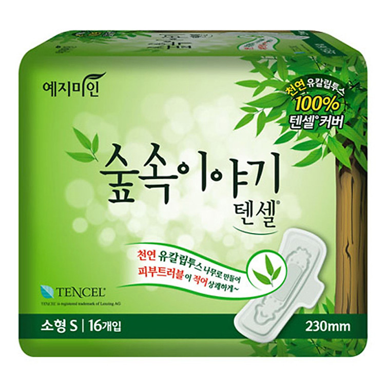 Băng Vệ Sinh Yejimiin Mild Tencel 16 Miếng Size S - 01041SYMKR