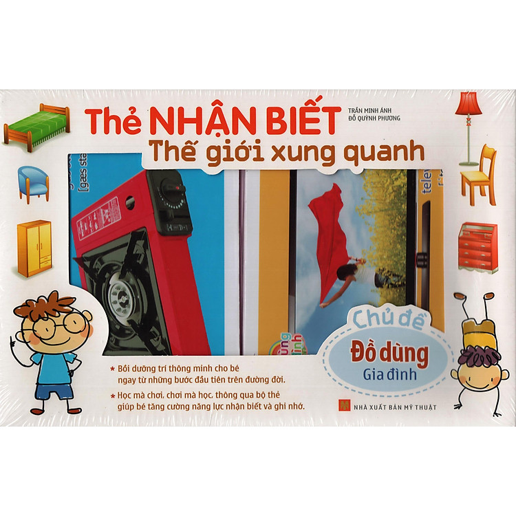 Thẻ Nhận Biết Thế Giới Xung Quanh - Đồ Dùng Gia Đình