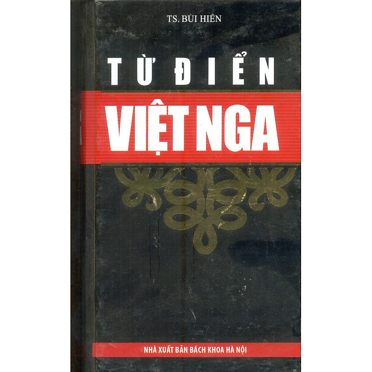Từ Điển Việt - Nga