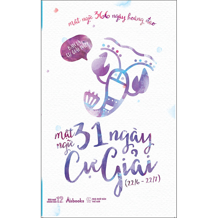 Sách Mật Ngữ 366 Ngày Hoàng Đạo - Cự Giải
