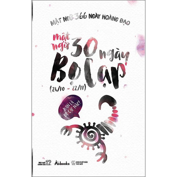 Sách Mật Ngữ 366 Ngày Hoàng Đạo - Bọ Cạp