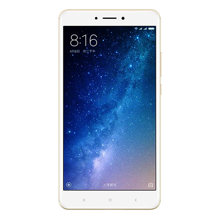 Điện Thoại Xiaomi Mi Max 2 (64GB/4GB) - Vàng - Hàng Nhập Khẩu