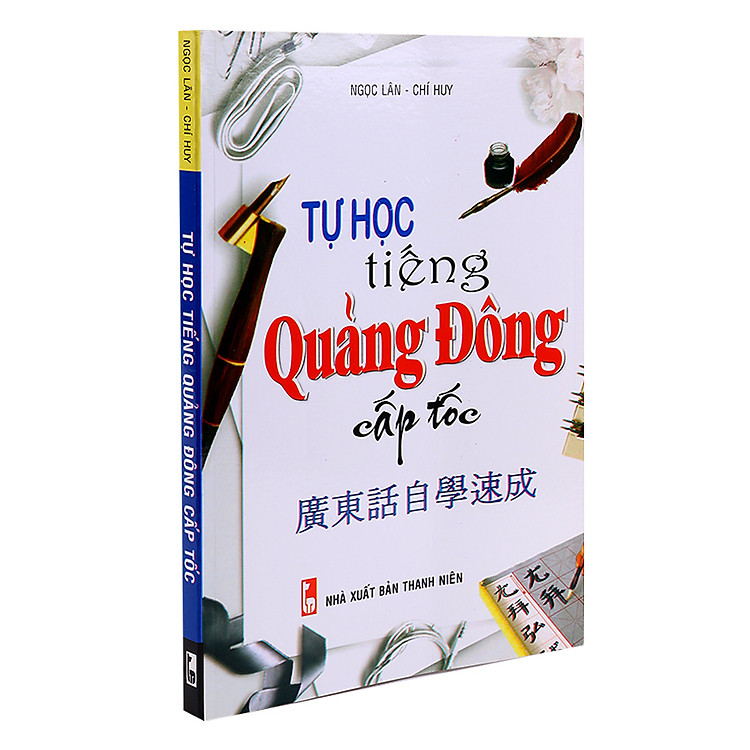 Sách Tự Học Tiếng Quảng Đông Cấp Tốc (Kèm CD)