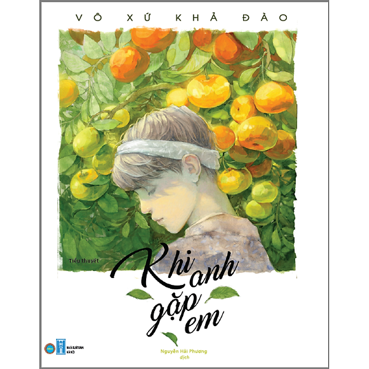 Sách Khi Anh Gặp Em