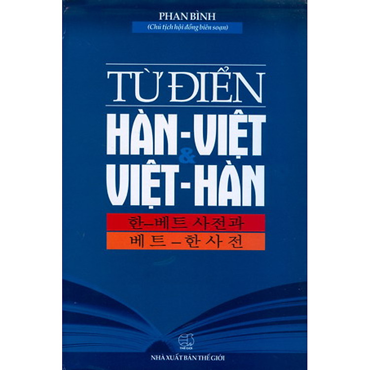 Từ Điển Hàn Việt - Việt Hàn