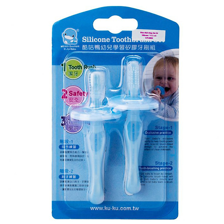 Mua tại Lazada: Bộ 2 Bàn Chải Đánh Răng Silicone KuKu Chính hãng, giá tốt