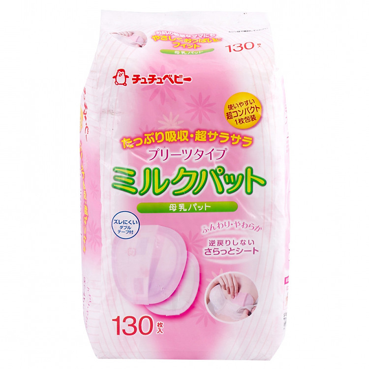 Miếng Lót Thấm Sữa ChuChu Baby - 130 Miếng
