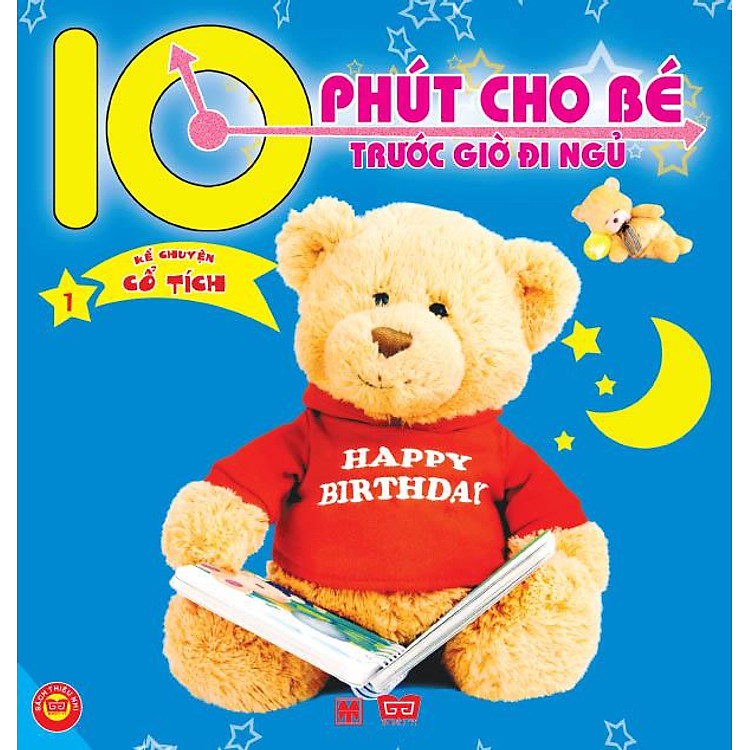 Sách 10 Phút Cho Bé Trước Giờ Đi Ngủ - Kể Chuyện Cổ Tích - Tập 1