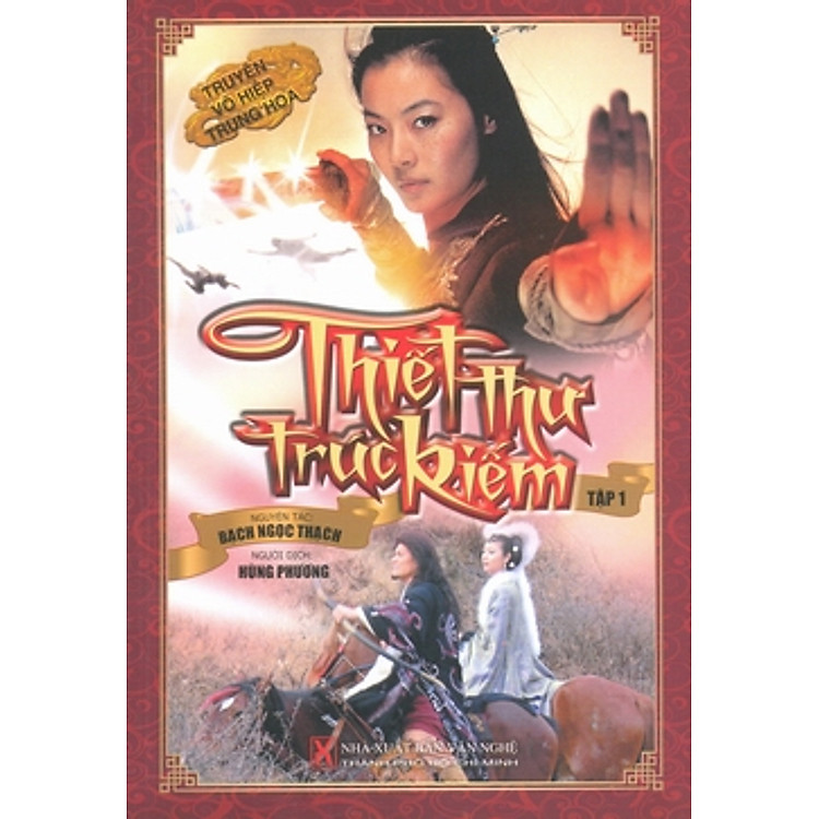 Sách Thiết Thư Trúc Kiếm - Trọn Bộ 2 Tập